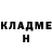 Бутират оксибутират Vitaliy Nyrka