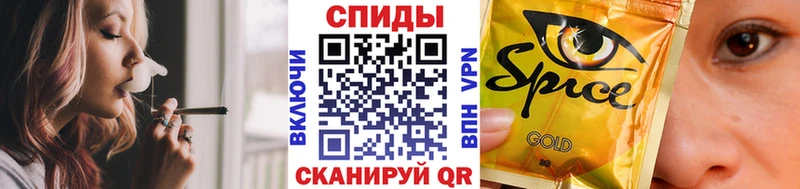 продажа наркотиков  Исилькуль  ссылка на мегу как зайти  Бутират оксана 