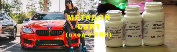 mix Верхнеуральск