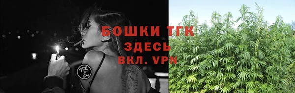 mix Верхнеуральск