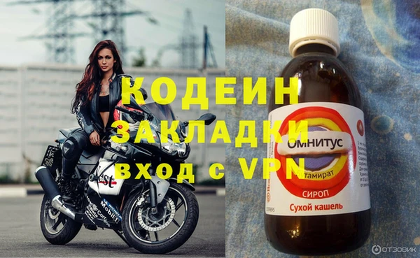 PSILOCYBIN Волоколамск