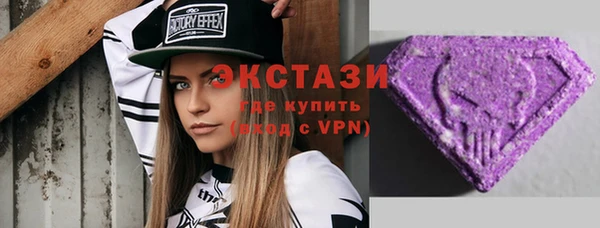 кокаин VHQ Верея