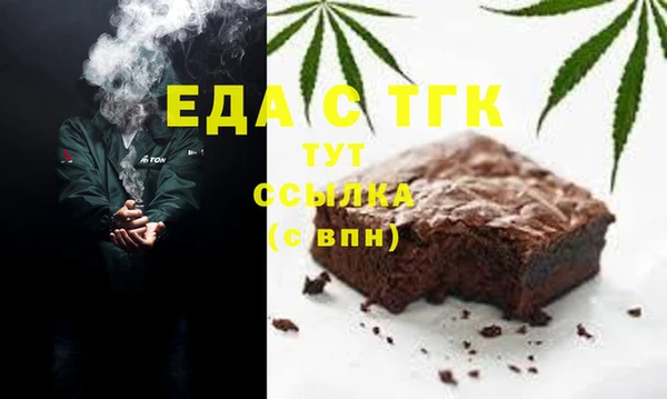 PSILOCYBIN Волоколамск