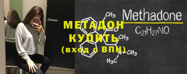 PSILOCYBIN Волоколамск