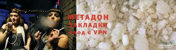 ГАЛЛЮЦИНОГЕННЫЕ ГРИБЫ Верхний Тагил