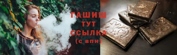 кокаин VHQ Верея