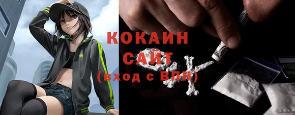ПСИЛОЦИБИНОВЫЕ ГРИБЫ Володарск