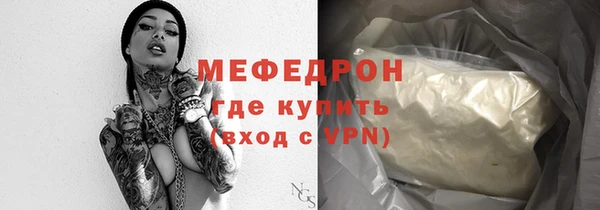 ПСИЛОЦИБИНОВЫЕ ГРИБЫ Володарск
