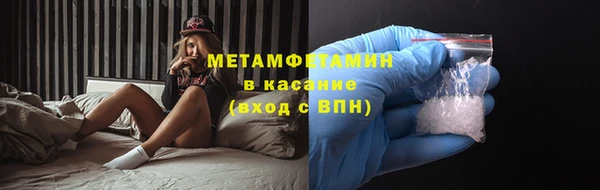 mix Верхнеуральск