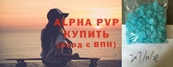 кокаин VHQ Верея
