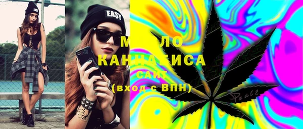 PSILOCYBIN Волоколамск
