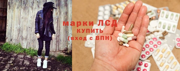 кокаин VHQ Верея