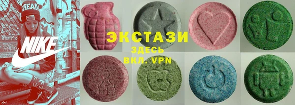 PSILOCYBIN Волоколамск
