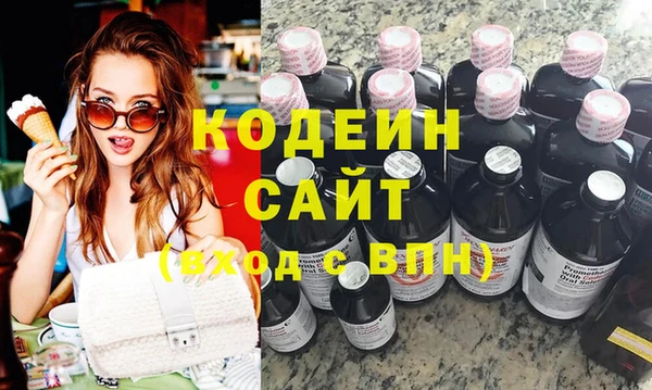 mix Верхнеуральск
