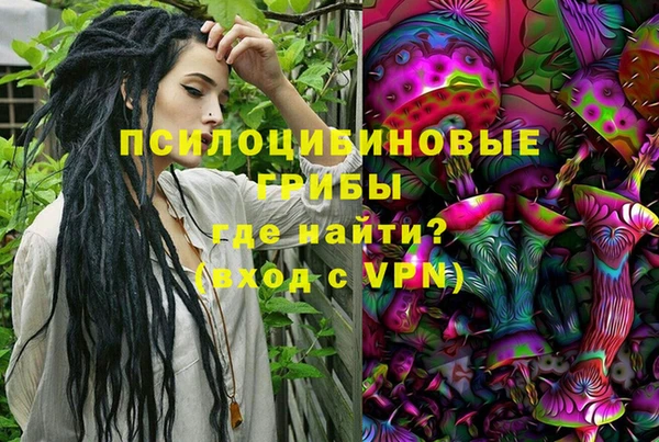 кокаин VHQ Верея