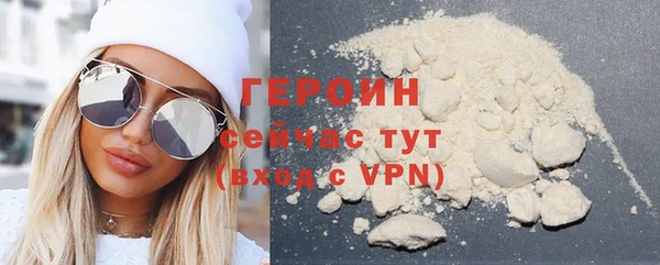 PSILOCYBIN Волоколамск