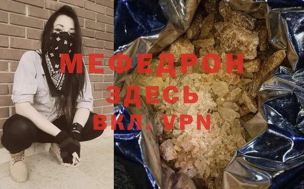кокаин VHQ Верея
