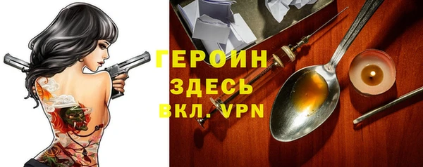 кокаин VHQ Верея