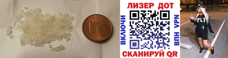 ЛСД экстази ecstasy  магазин продажи наркотиков  Исилькуль 
